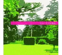 Seseragi25 - Short Film