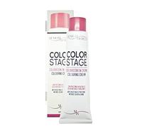 sesioMWorld TINTE EN CREMA COLOR STAGE REF. 4, 77 - CHOCOLATE CASTAÑO MARRON INTENSO 100ml