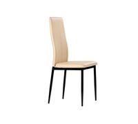 MOMMA HOME Set de 4 Sillas de Comedor, Modelo Polar, Color Capuccino/Negro, Material Ecopiel/Metal, Medidas de la Silla 42 x 47 x 97,5 cm