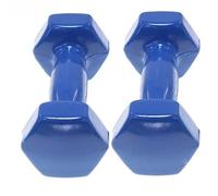 Set de 2 Mancuernas con Revestimiento de Vinilo | Ejercicio Fitness | Entrenamiento en Casa | Gimnasio | Pesos de 0.5 a 5 Kg (5KG, Azul)