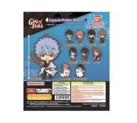 Set de 40 Gashapon de Gintama - Mascotas de Caucho