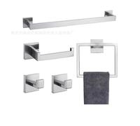 Set de Accesorios baño 5 Piezas BathMaster Barra Toallas 60cm portarollo Papel higiénico Toalla 2 Ganchos Adhesivos Acero Inoxidable 304 Espesado Pintura Multicapa instalación sin Taladro