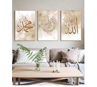 Set de decoración de pared islámica, caligrafía árabe, póster de pintura, lienzo islam, cuadros de pared, pintura islámica para cocina, comedor y oficina, sin marco. (estilo A, 60 x 90 cm x 3)