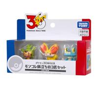 Set de Figuras de los 3 Iniciales de Kalos Pokemon 30th Anniversary (Importacion Japonesa)