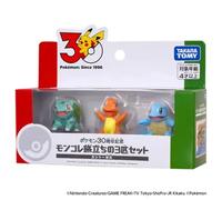Set de Figuras de los 3 Iniciales de Kanto Pokemon 30th Anniversary (Importacion Japonesa) Merchandising standard