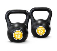 Set de Kettlebells BSFIT - Pack de Pesas Rusas de 2 o 3 Unidades, Pesas Rusas Antideslizantes para Fuerza, Fitness, Cross Training, Gimnasio y Entrenamiento en Casa (2 x 12 kg)