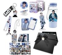 Set De Regalo, Mercancía De Jungkook Jimin Su-ga, Mercancía De K-Pop, Tarjetas Fotográficas, Llavero, Soporte De Acrílico, Vaso De 550 Ml(Jungkook)