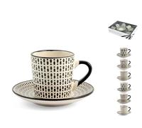 Set H&H Nuevo 6 Tazas De Café Vhera