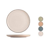 Set H&H Nuevo Perla 4 Platos De Fruta, Porcelana, Asortidos, 19cm