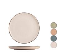 Set H&H Nuevo Perla 4 Platos De Fruta, Porcelana, Asortidos, 19cm