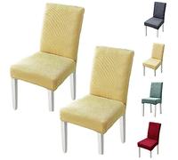 Set of 1/2/4/6 Thickened Plaid Stretch Pattern Chair Cover Removable Washable Seat Cover Modern Style Minimalist Style Dining Chair Protector for Dining Room, Bedroom, Hotel,Grey 4pcs(Beige 2pcs)