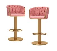 Set of 2 Modern Gold Velvet Bar Stools Adjustable Height Swivel Counter Chairs with Backs for Kitchen Home Bar and Island Stylish Woven Design