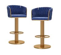 Set of 2 Modern Gold Velvet Bar Stools Adjustable Height Swivel Counter Chairs with Backs for Kitchen Home Bar and Island Stylish Woven Design
