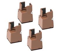 Set of 4 Bed Risers Heavy Duty Furniture Booster Pad with Adjustable Screw Clamp, Heightened Coffee Table Pad, Furniture Leg Extenders for Bed Table Chair Sofa (Raise 5cm,Brown)