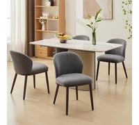 Set of 4 Modern Upholstered Dining Chairs - Ergonomic Back Support, Comfortable Padded Seat, Mid Century Wooden Legs, Perfect for Kitchen, Dining Table, Restaurant -套装