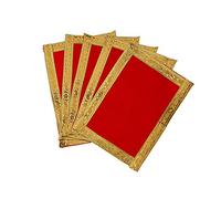 Set of 5 Mat Aasan Small Pooja Aasan Decorative Cloth for Laxmi Ganesh Multipurpose Pooja Indian Traditional Cultural Navratri Festival Decoration Item Article Puja Kit(Size:-7 Inch X 10 Inch)(Red)