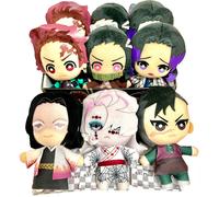 Set peluches banpresto kimetsu no yaiba demon slayer 9 unidades edicion exclusiva