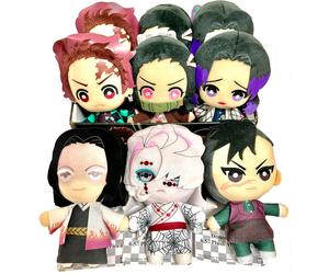 Set peluches banpresto kimetsu no yaiba demon slayer 9 unidades edicion exclusiva