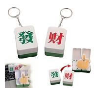Set portachiavi magnetico a Forma di dito Medio con tessere Mahjong,Divertente scatola Regalo a Sorpresa con dito Medio,Regalo di Compleanno di Natale per Amici (Rich)