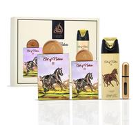Lattafa Pride Art Of Nature II - Juego de regalo de 3 piezas (EDP de 100 ml + spray corporal perfumado de 200 ml + EDP de viaje de 20 ml) - fragancia unisex de larga duración - bergamota, mandarina