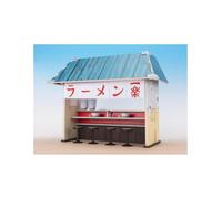 Ichiraku Ramen Set 22 cm Naruto Shippuden SH figuarts