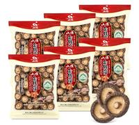 Setas Shiitake Deshidratadas, Hongos Enteros tamaño 2 a 3 cm, sabor umami, ideal para ramen, caldos, sopas y guisos, Sin Conservantes ni colorantes, aptas para veganos y celíacos, 6 Unidades de 100 gr