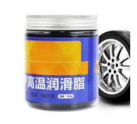 Setauoo Grasa para Cojinetes Marinos,Lubricante Multipropósito para Cojinetes - Lubricante para Motocicletas Piezas de Automóviles Remolques Equipos Industriales Camiones Frenos Engranajes Cables