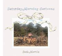Seth Martin - Saturday Morning Cartoons [Vinilo]