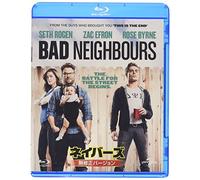Seth Rogen - Bad Neighbours [Edizione: Giappone] [Italia] [Blu-ray]