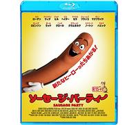 Seth Rogen - Sausage Party [Edizione: Giappone] [Italia] [Blu-ray]