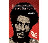 Seu Jorge - Seu Jorge - Musicas Para Churrasco Vol.1 [USA] [DVD]