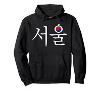 Seúl Corea Hangul Tipografía Corea del Sur Turista Sudadera con Capucha
