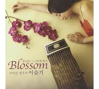 Seul Gi Lee - Blossom