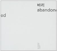 Seung Seok, Han & Il, Jung Jae - Bari Abandoned