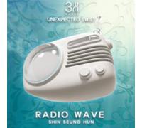 Seung Shin Hun - Waves of Unexpected Twist