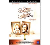 Seven Brides for Seven Brothers (1954) (Region code : all)