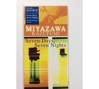 Seven Days,Seve Nights