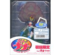 Seven of Seven the 8th Hour [Alemania] [DVD]