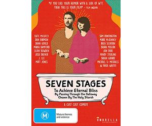 Seven Stages To Achieve Eternal Bliss By Passing Through The GatewayChosen By The Holy Storsh [NTSC/0] [USA] [DVD]