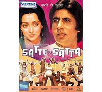 Seven upon Seven: Story of Seven Brothers and their Brides: Satte Pe Satta (Hindi Film DVD with English Subtitles)