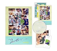 SEVENTEEN -1st Album [FIRST ‘LOVE&LETTER’] (Re-release) (LETTER Ver.) Photobook + CD + Postcards + Sticker + Photocard + 2 Pin Button Badges + 4 Extra Photocards