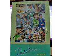 Seventeen - First Love & Letter Vol 1 (Letter Version)