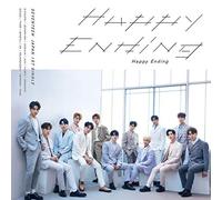Seventeen - Happy Ending