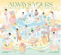 Seventeen Japan Best Album "Always Yours" (CD)