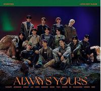 Seventeen - Japan Best Album "Always Yours" [Type B]