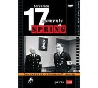 Seventeen Moments of Spring (DVD NTSC) by Leonid Bronevoj
