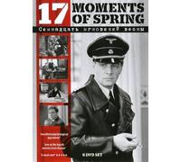 Seventeen Moments of Spring (Semnadtsat mgnoveniy vesny) (6 DVD) (RUSCICO) [Семнадцать мгновений весны]