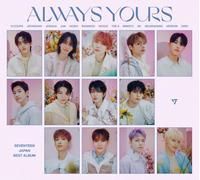 SEVENTEEN JAPAN BEST ALBUM [ALWAYS YOURS] Limited Edition A (2CD)