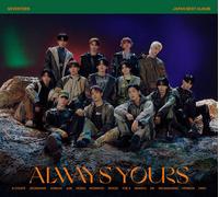 SEVENTEEN SEVENTEEN JAPAN BEST ALBUM (CD) Album (Importación USA)