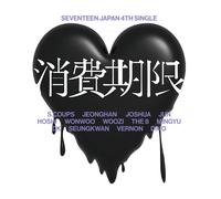 SEVENTEEN Shohikigen A Single (CD) (Importación USA)